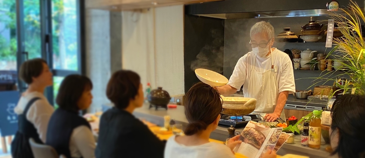 土鍋料理教室