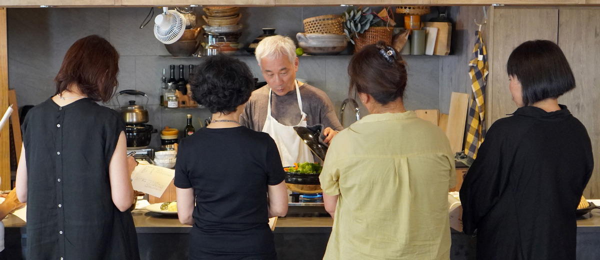 土鍋料理教室