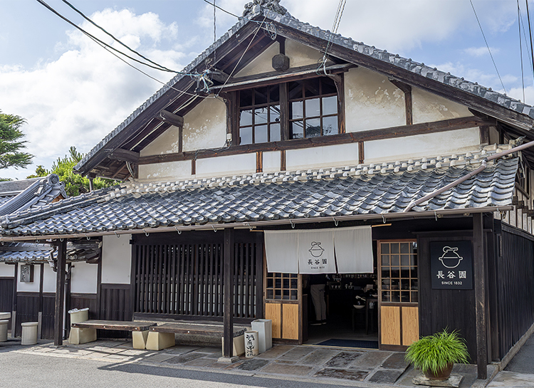 店舗情報 | 伊賀焼窯元長谷園【公式】