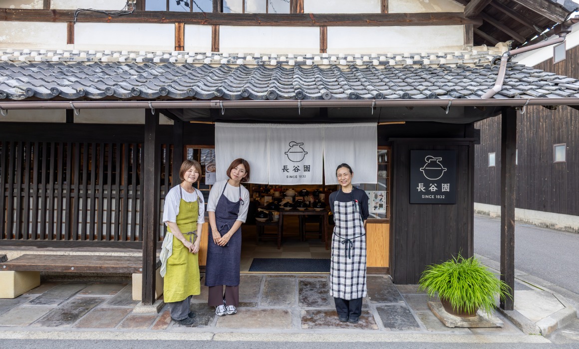 伊賀本店